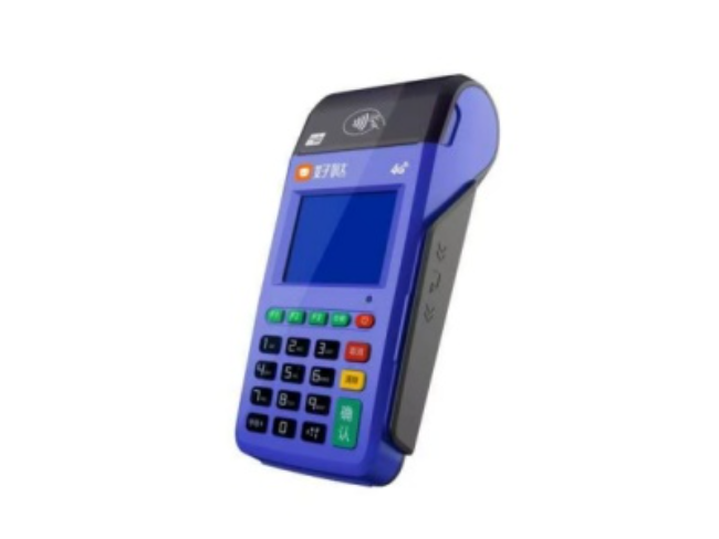迪庆慧POS